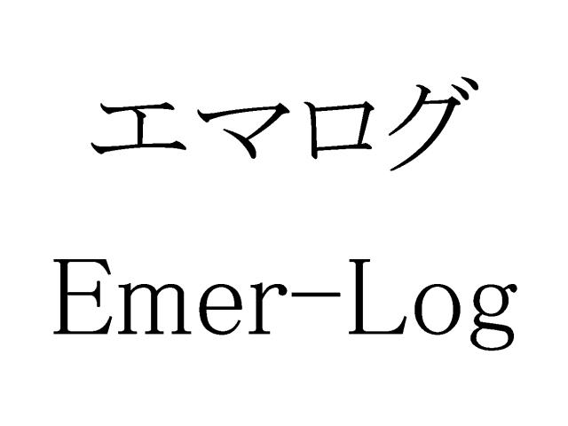 商標登録6179509