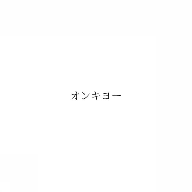 商標登録6731282