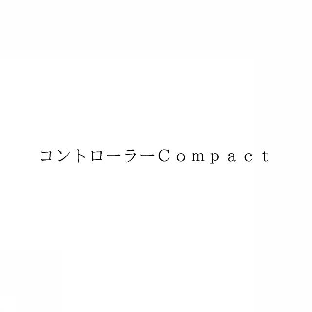商標