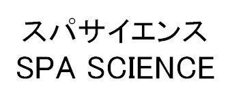 商標登録5552938