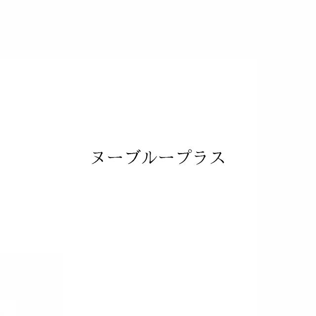 商標登録6886102