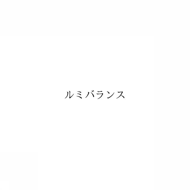 商標登録6886103