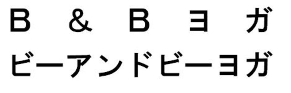 商標登録6560602