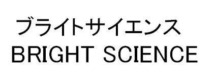 商標登録5552942