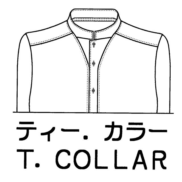 商標登録5467241