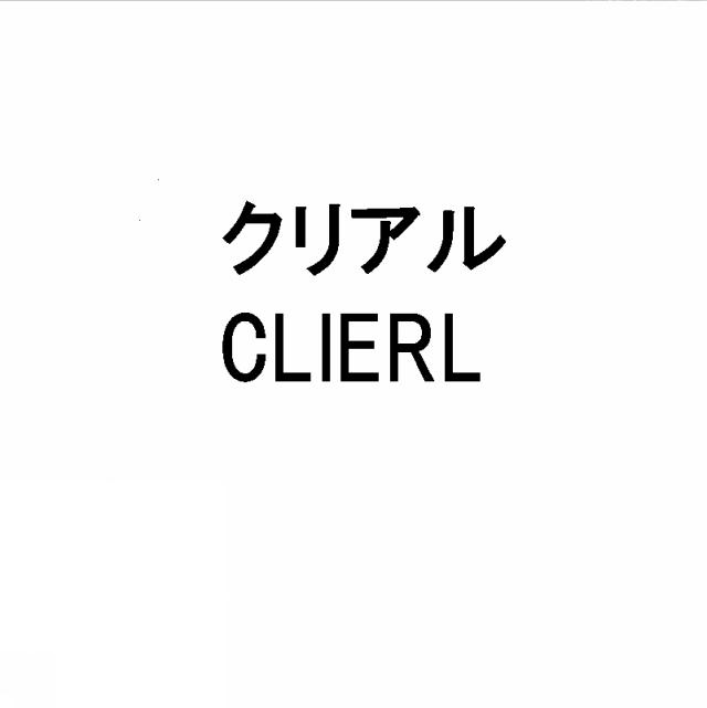 商標登録6560647