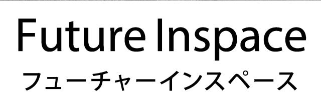 商標登録5722361