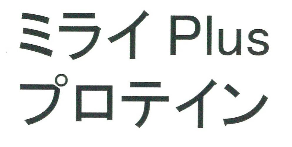 商標登録6560775