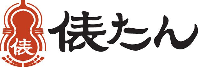 商標登録6401342