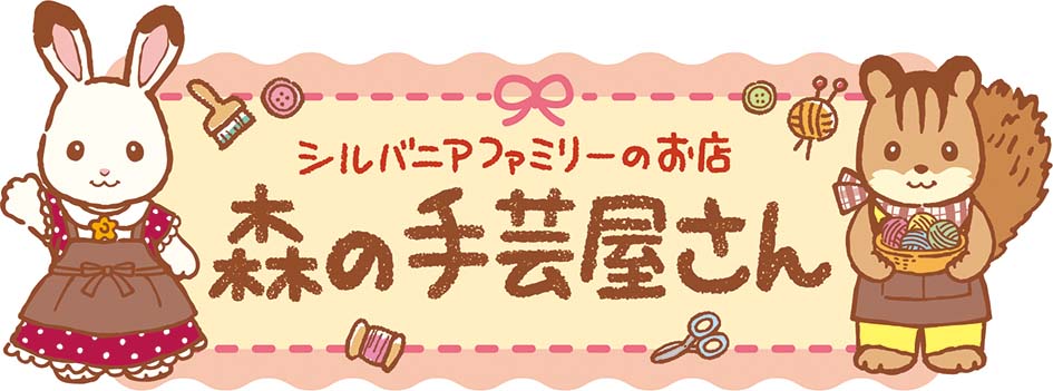 商標登録6560779