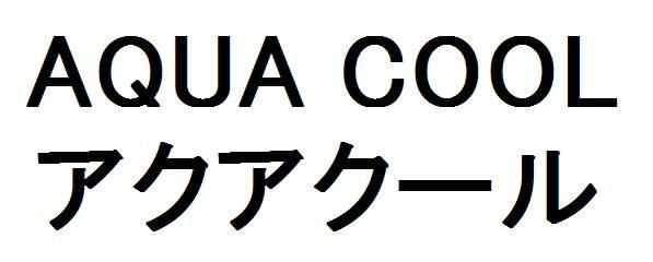 商標登録6077213