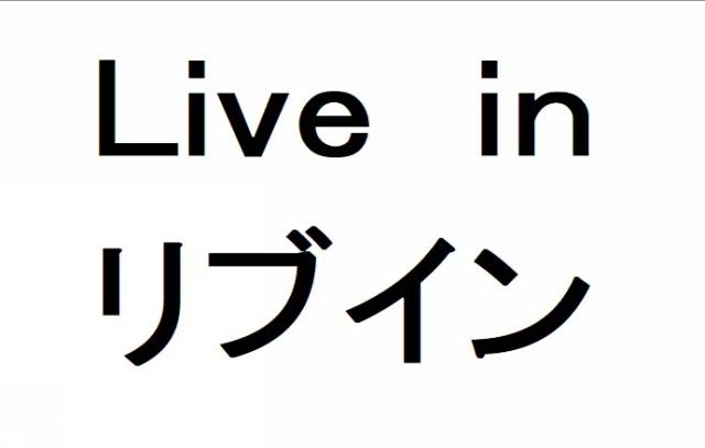 商標登録6279147