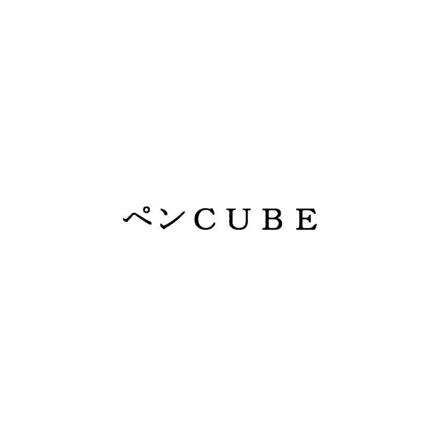 商標登録5467273