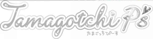 商標登録5552999