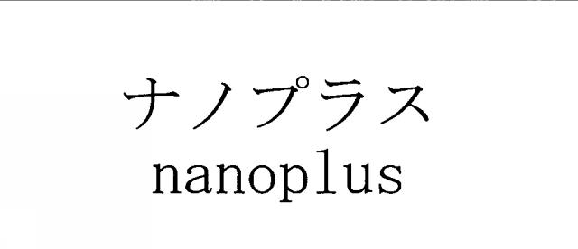 商標登録6179950