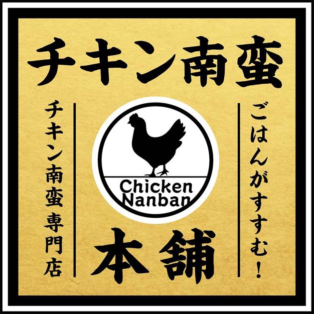 商標登録6401589