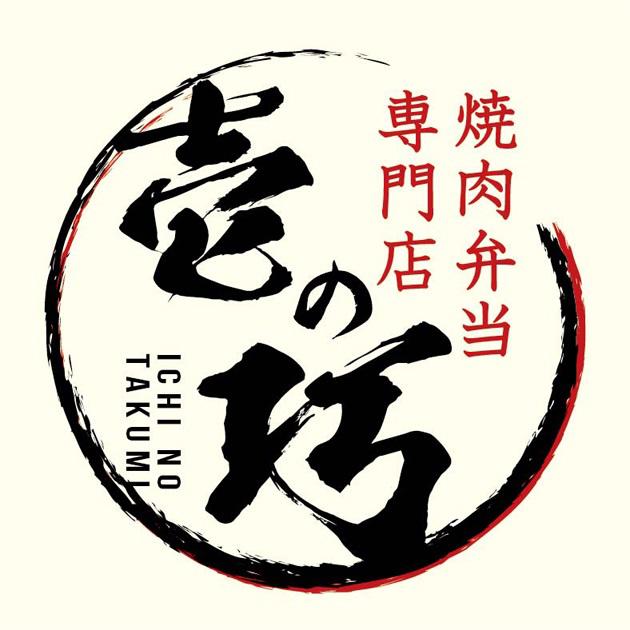 商標登録6401591