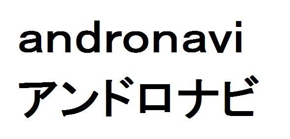 商標登録5647052