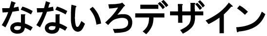 商標登録5822742