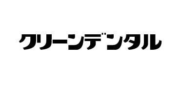 商標登録6279401