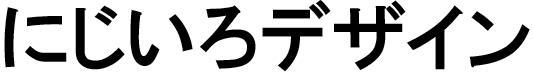 商標登録5822743