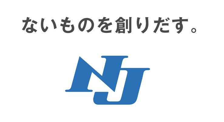 商標登録6731929