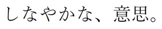 商標登録6279492