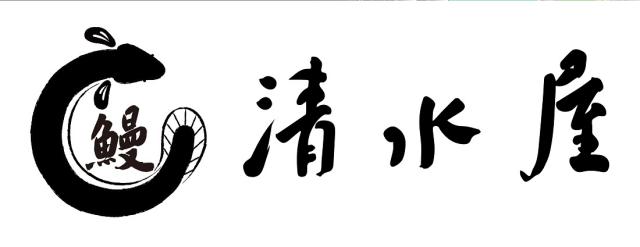 商標登録6401827