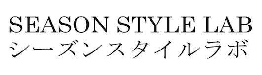 商標登録5902297