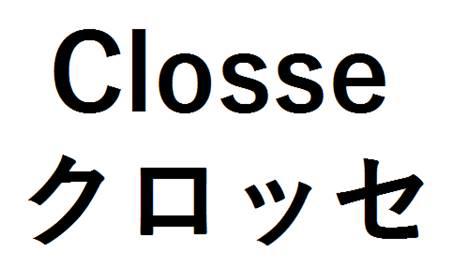 商標登録6401865