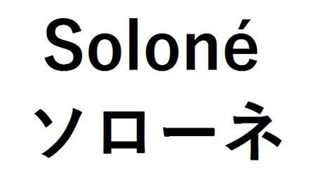 商標登録6401866