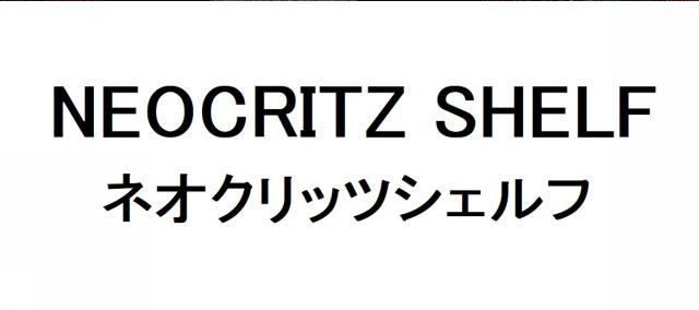 商標登録6180317