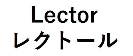 商標登録6401882