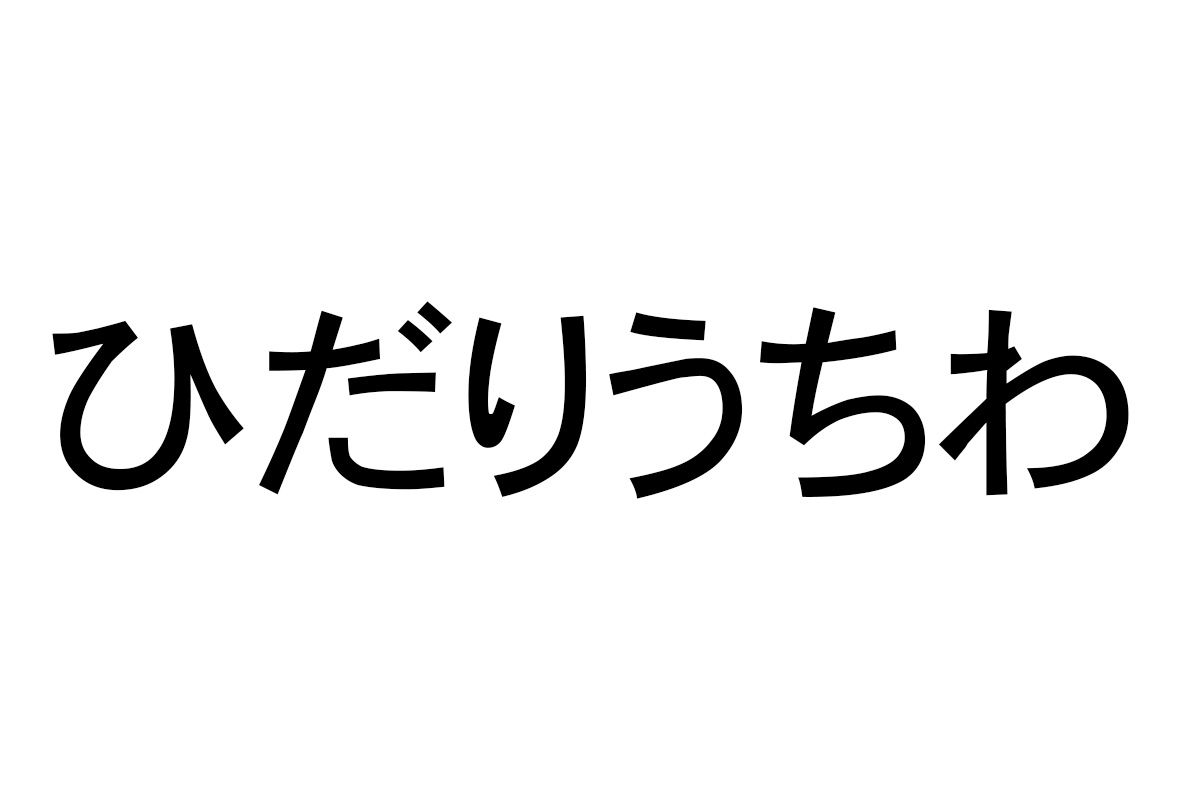 商標登録6840773