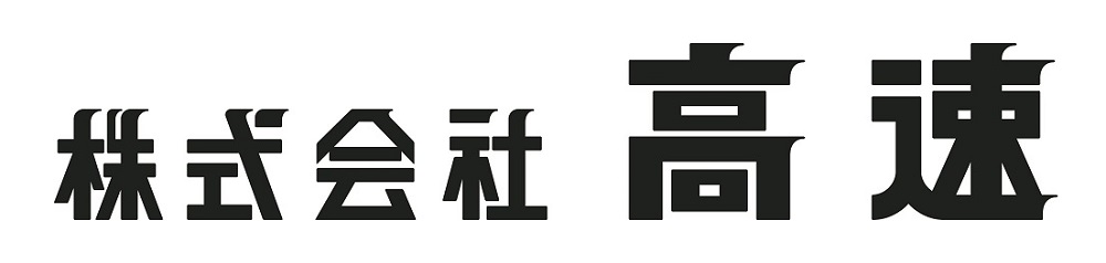 商標登録6840774