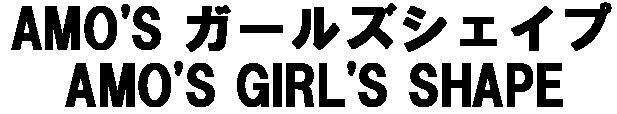 商標登録5467369