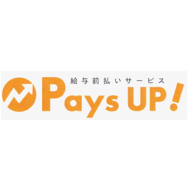 商標登録6732120