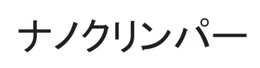 商標登録6840844