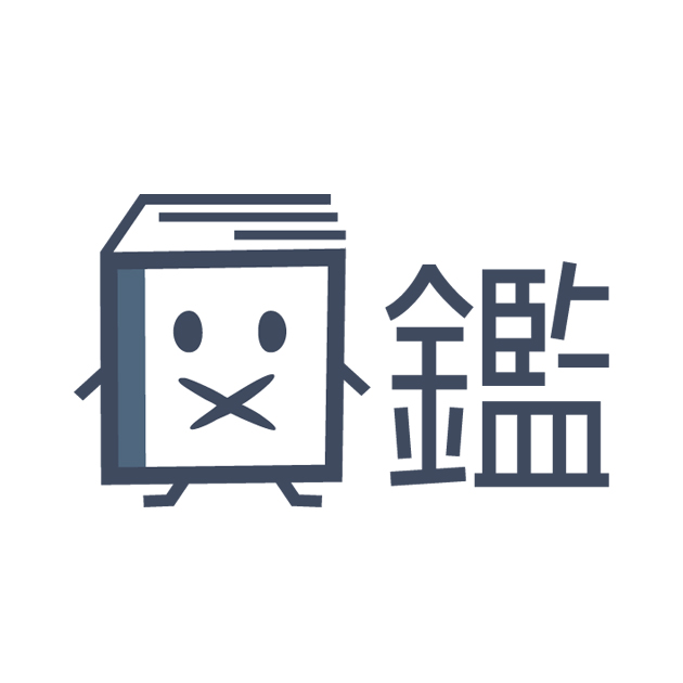 商標登録6732210