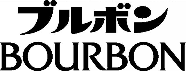 商標登録6561496