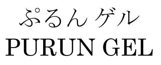 商標登録6561551