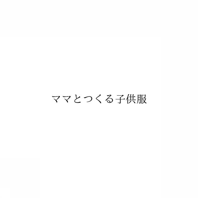 商標登録6732309
