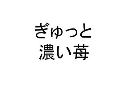 商標登録6402152