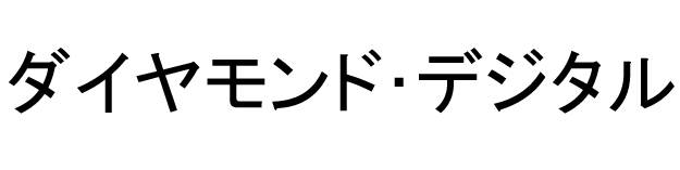 商標登録6492401