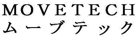 商標登録5295606