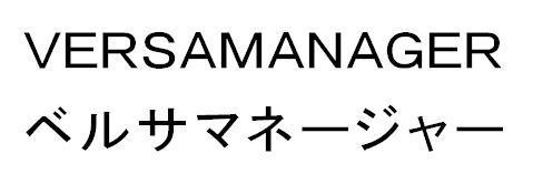 商標登録5553137