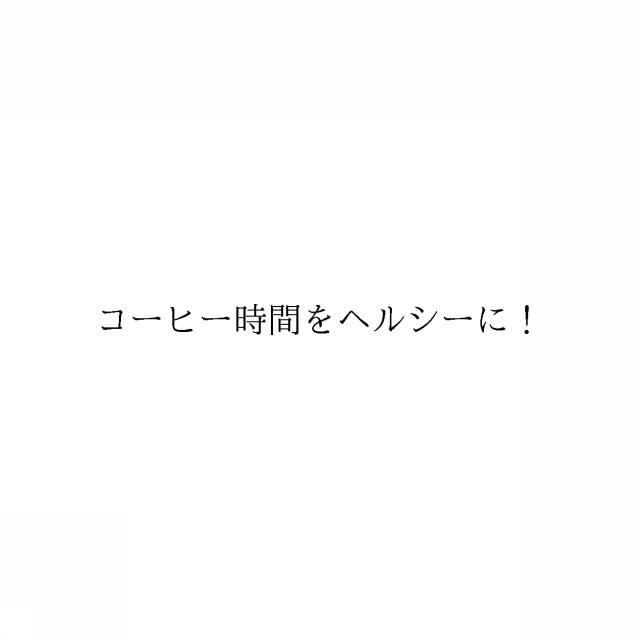 商標登録6732438