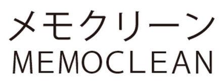 商標登録5385437