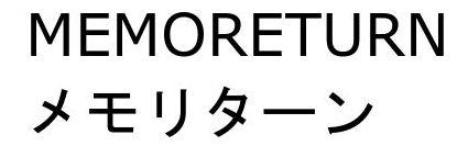 商標登録6280003