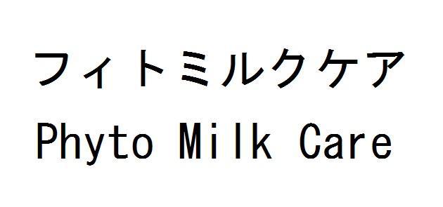 商標登録5735517